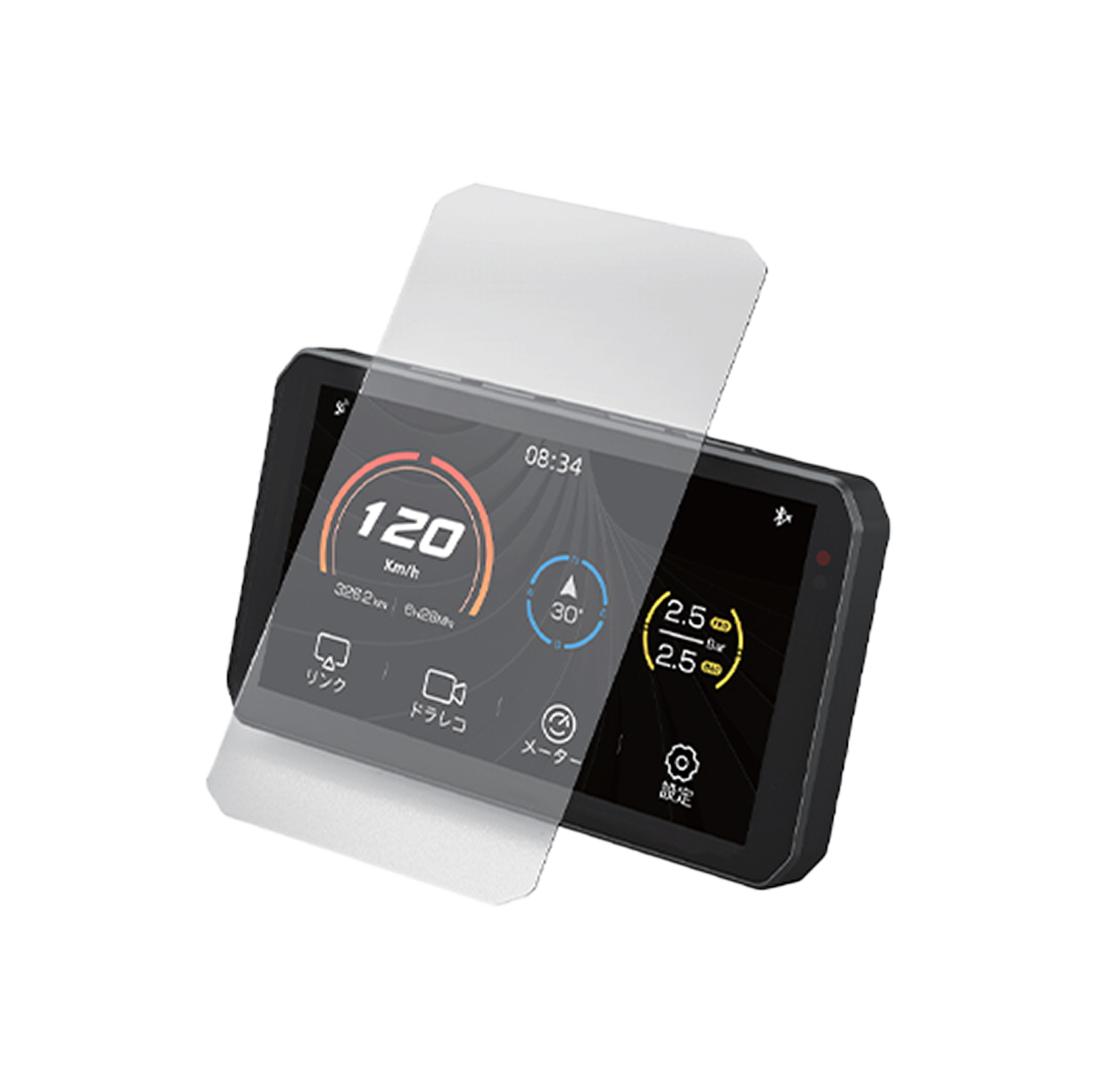Pellicola In Vetro Temperato Per Schermo AIO-5 PLAY / AIO-5 LITE – Protezione Massima Per BMW E Moto