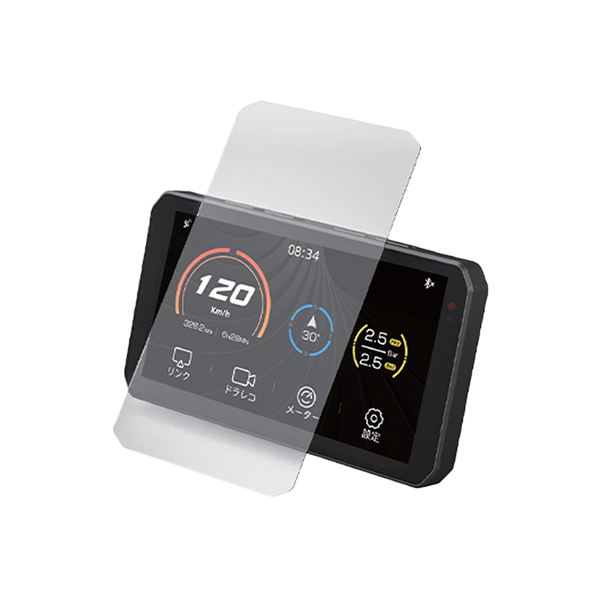 Szkło ochronne dla AIO-5 